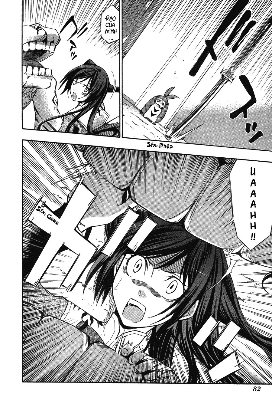 Aphorism Chapter 2 - 31