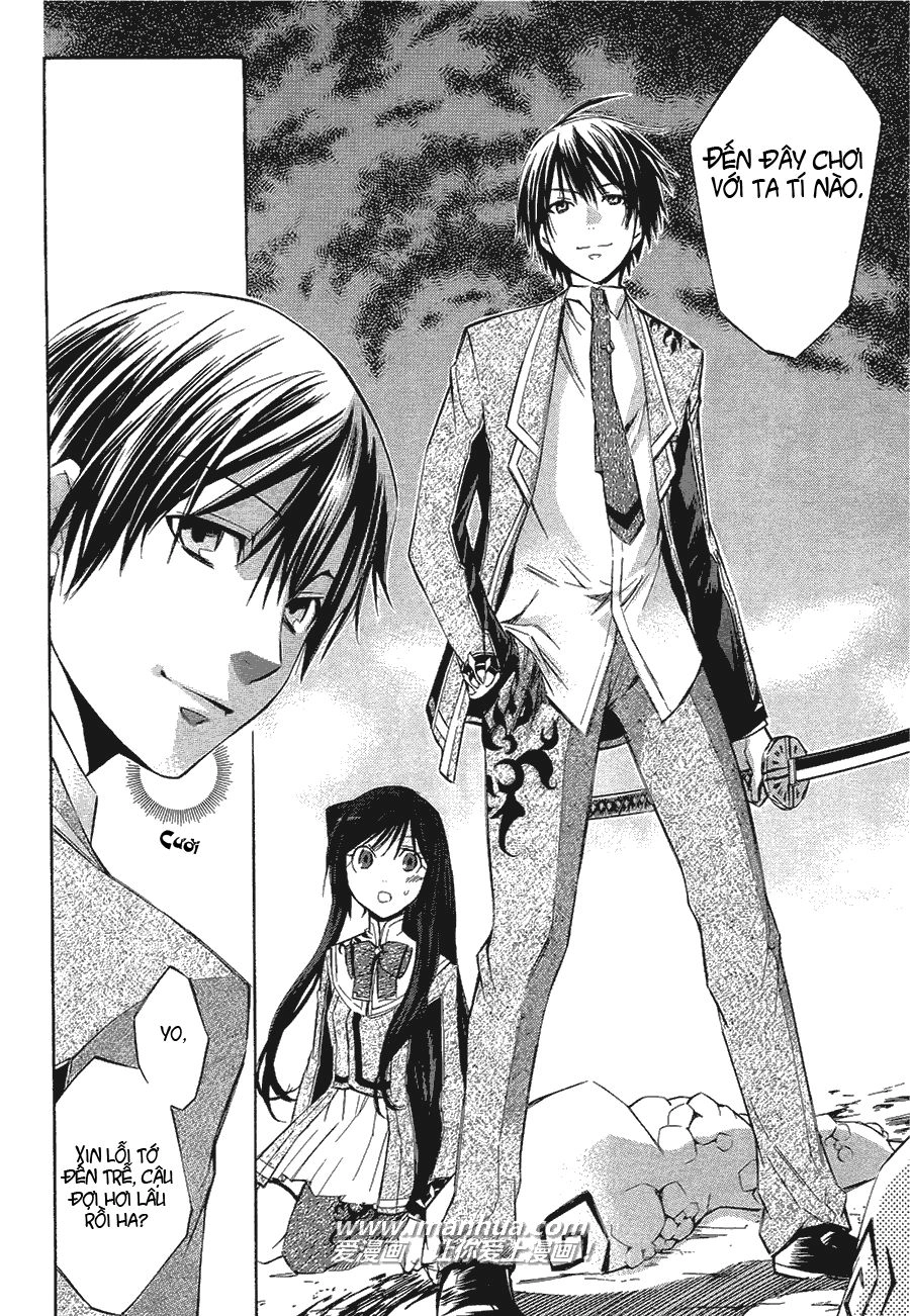 Aphorism Chapter 2 - 36