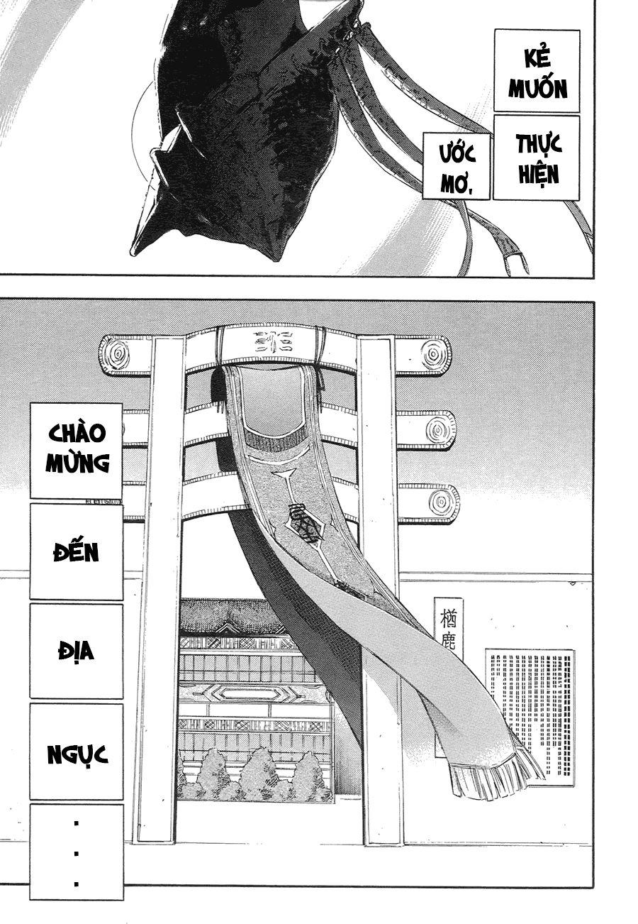 Aphorism Chapter 3 - 5