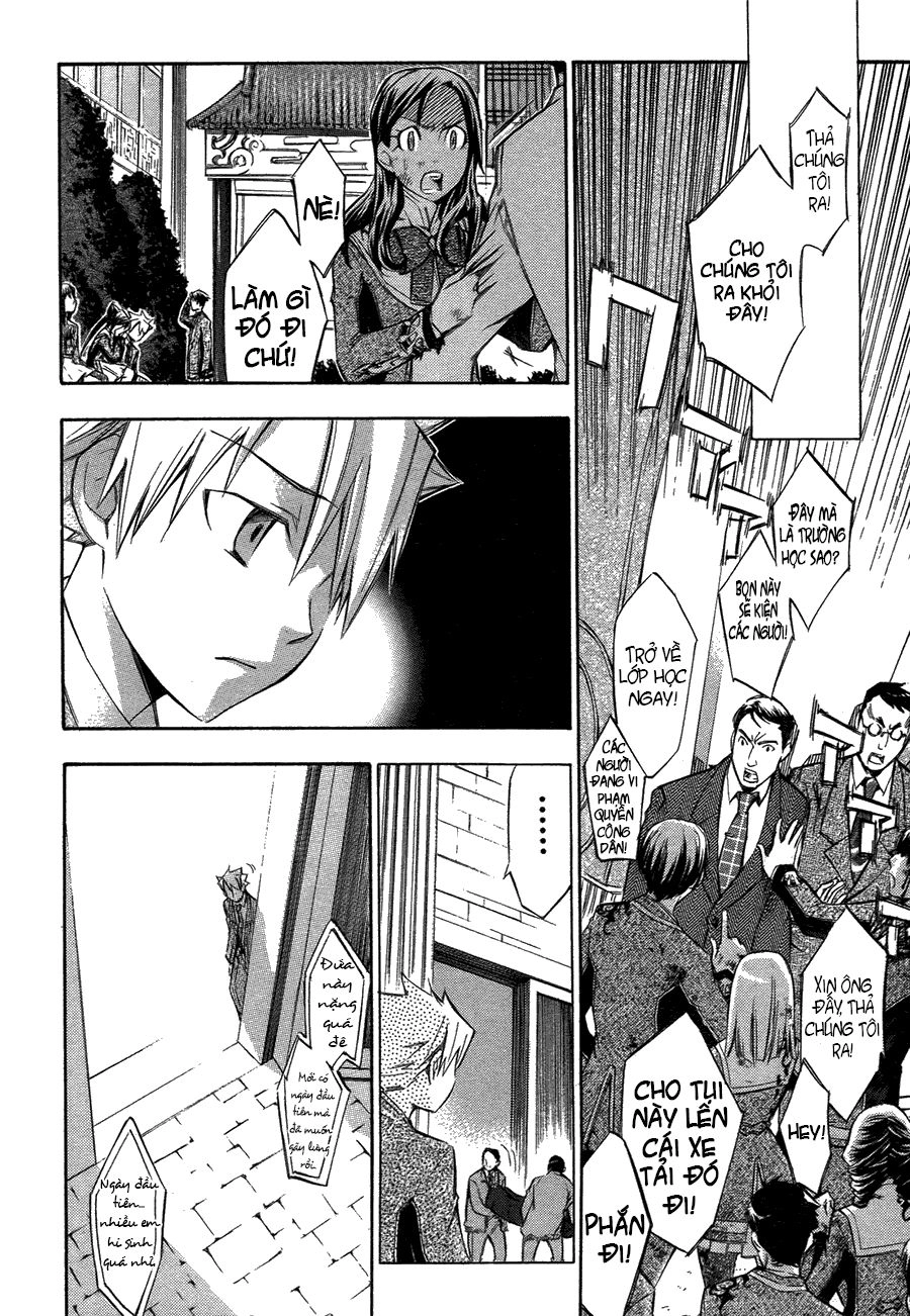 Aphorism Chapter 3 - 6