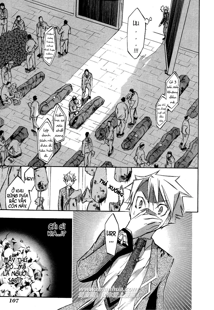 Aphorism Chapter 3 - 7