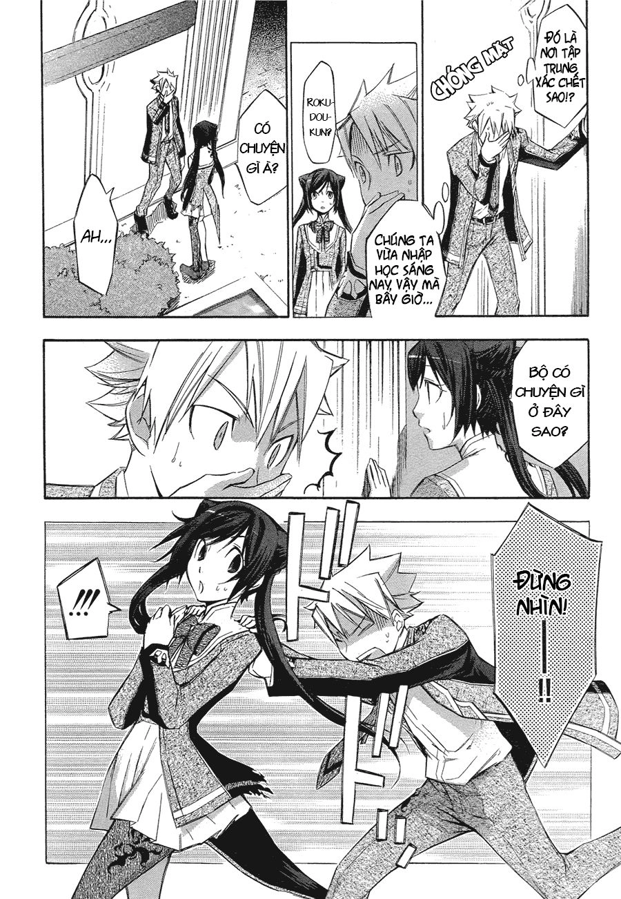 Aphorism Chapter 3 - 8