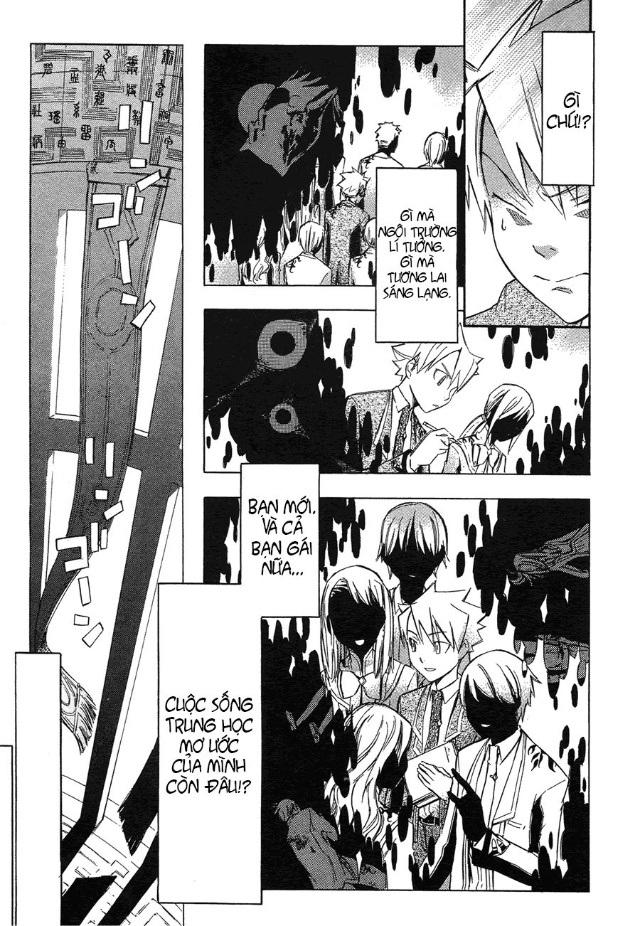 Aphorism Chapter 3 - 9