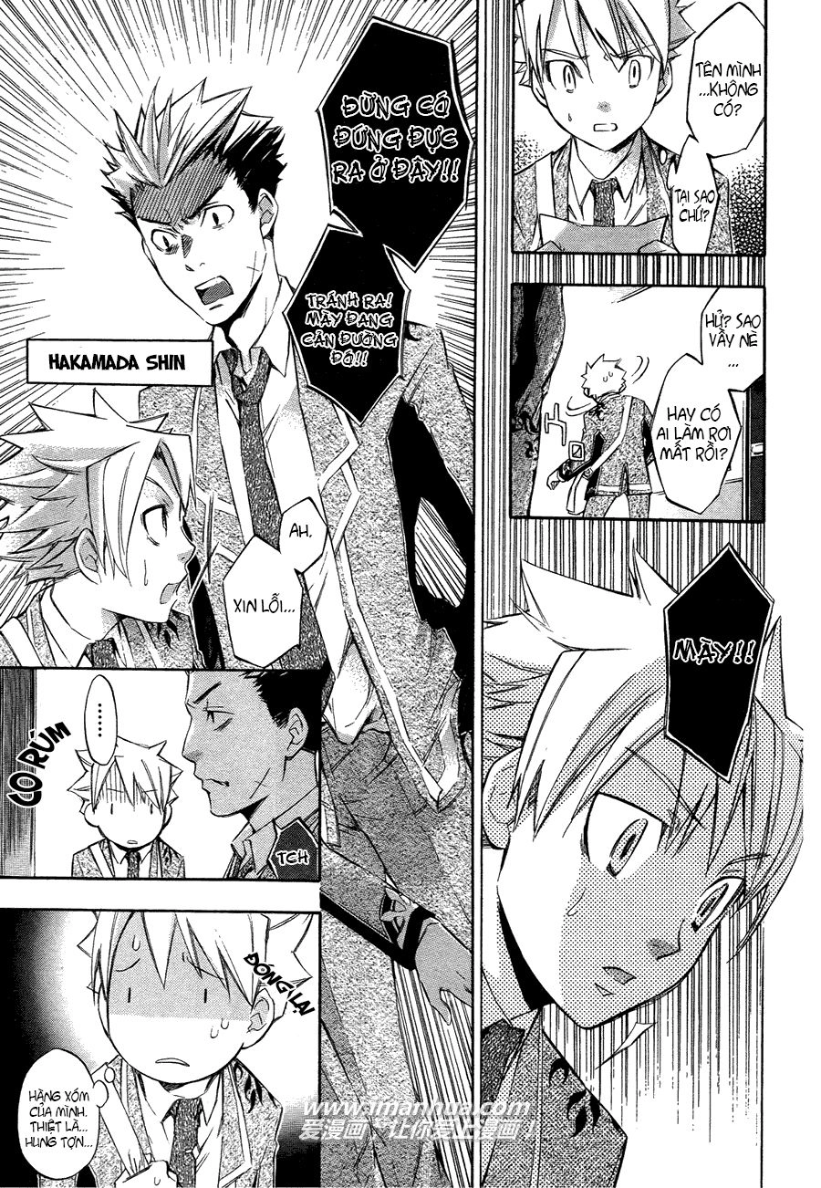 Aphorism Chapter 3 - 11