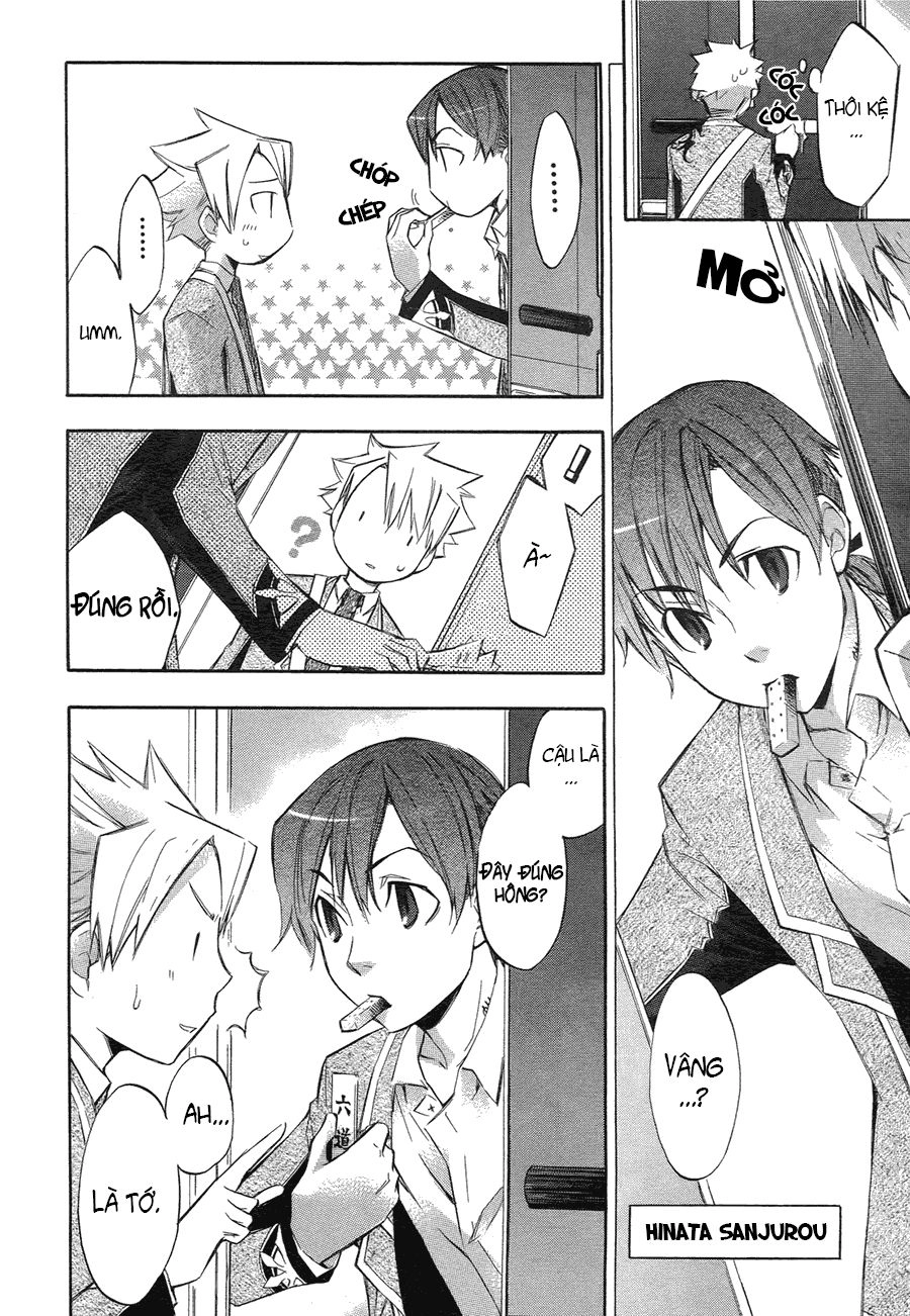 Aphorism Chapter 3 - 12