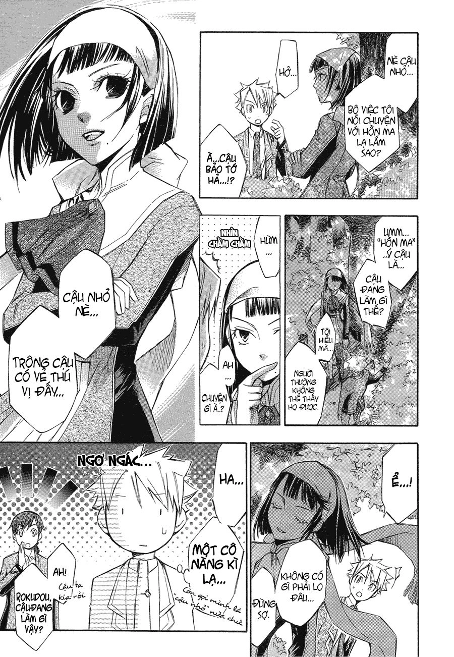 Aphorism Chapter 3 - 21