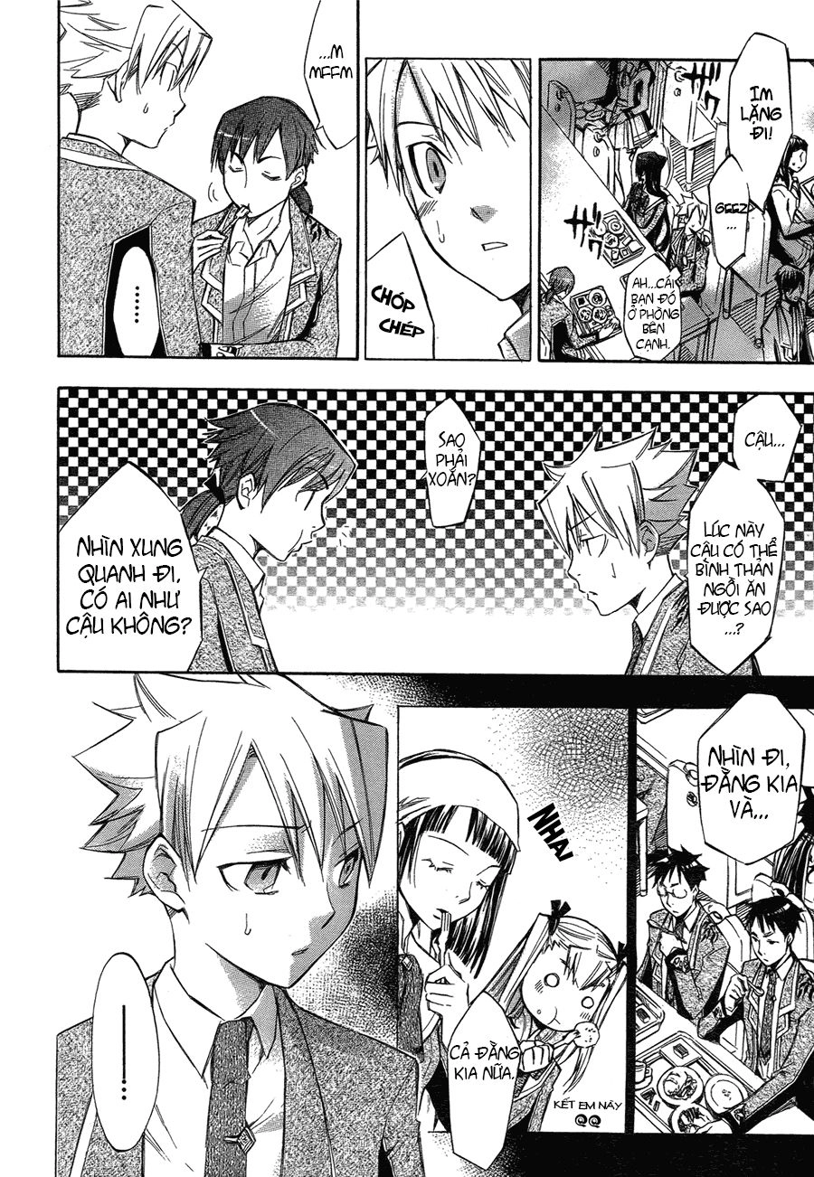 Aphorism Chapter 3 - 24