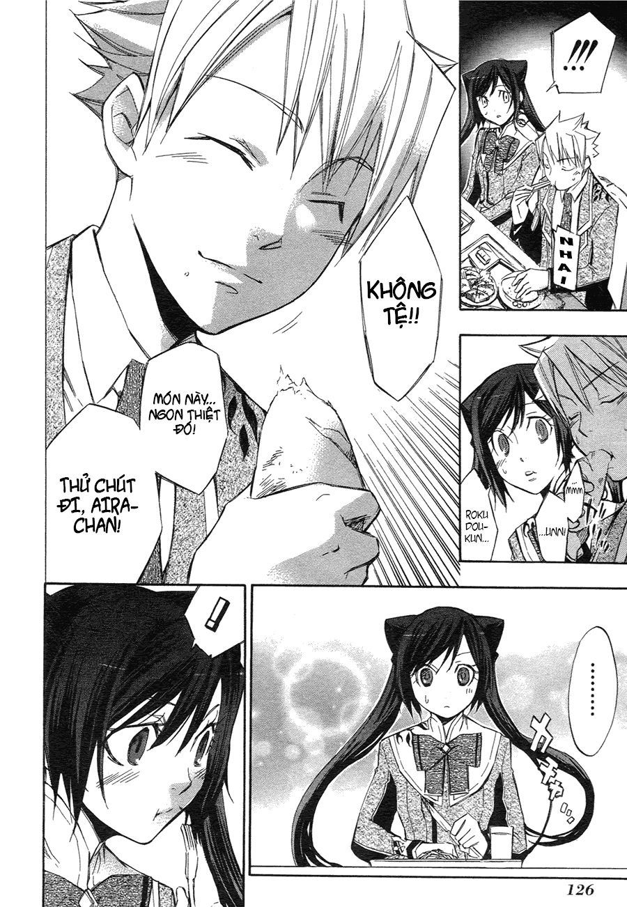 Aphorism Chapter 3 - 26