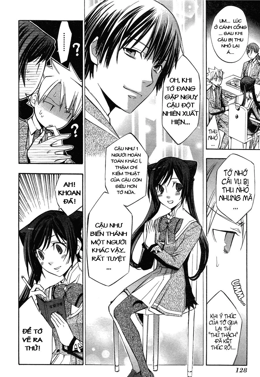 Aphorism Chapter 3 - 28