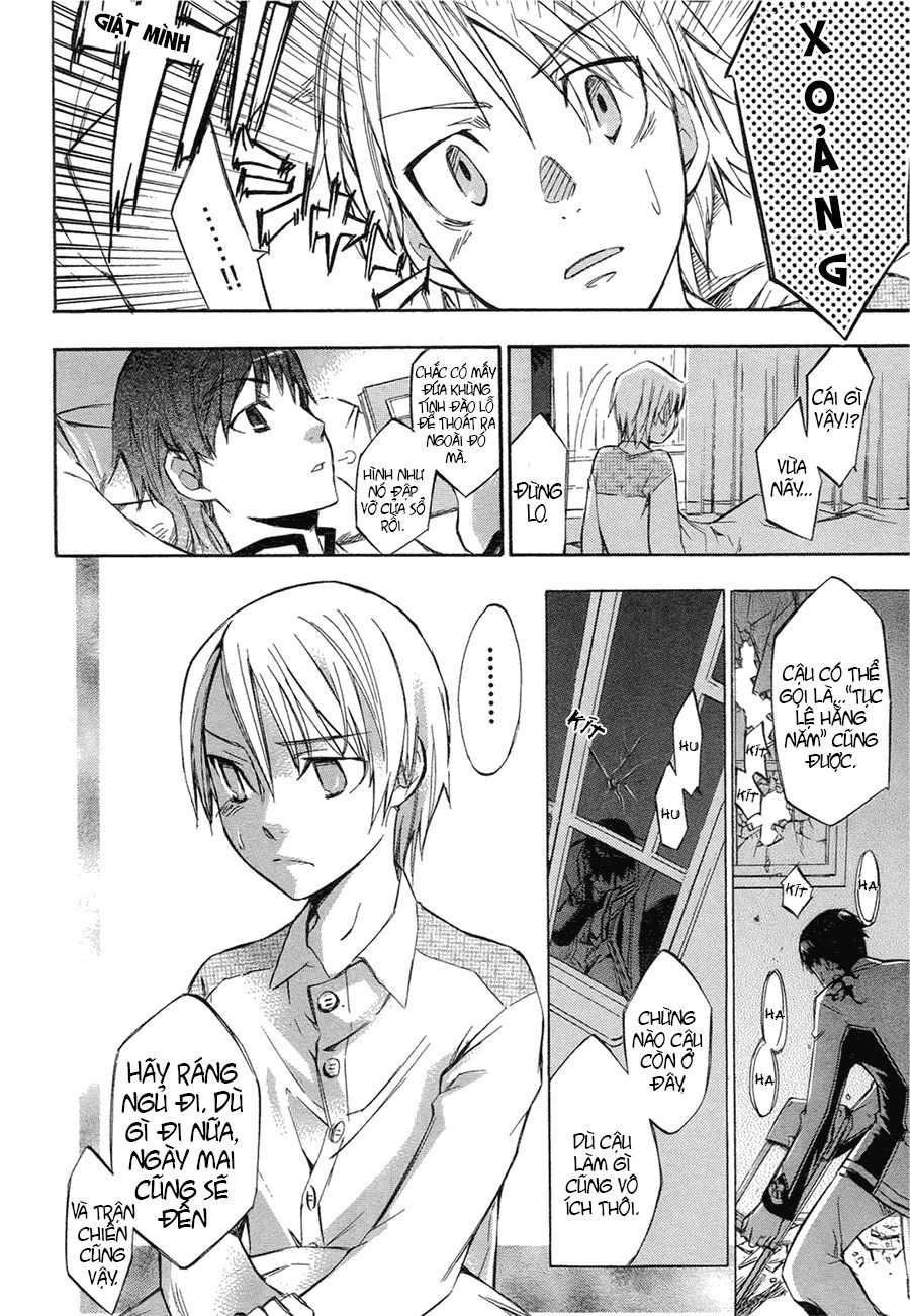 Aphorism Chapter 3 - 32