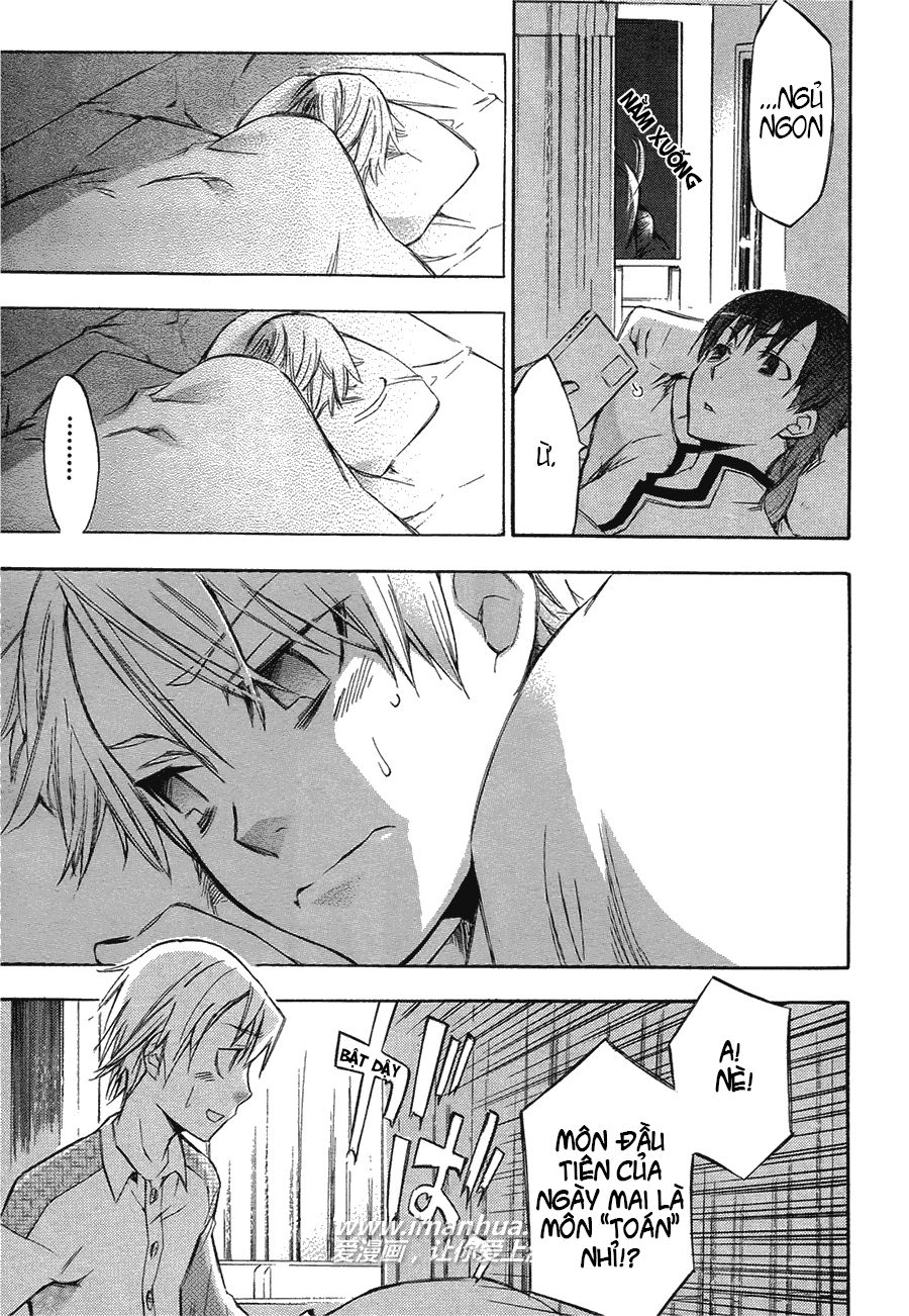 Aphorism Chapter 3 - 33