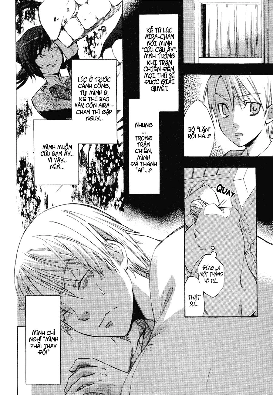 Aphorism Chapter 3 - 34