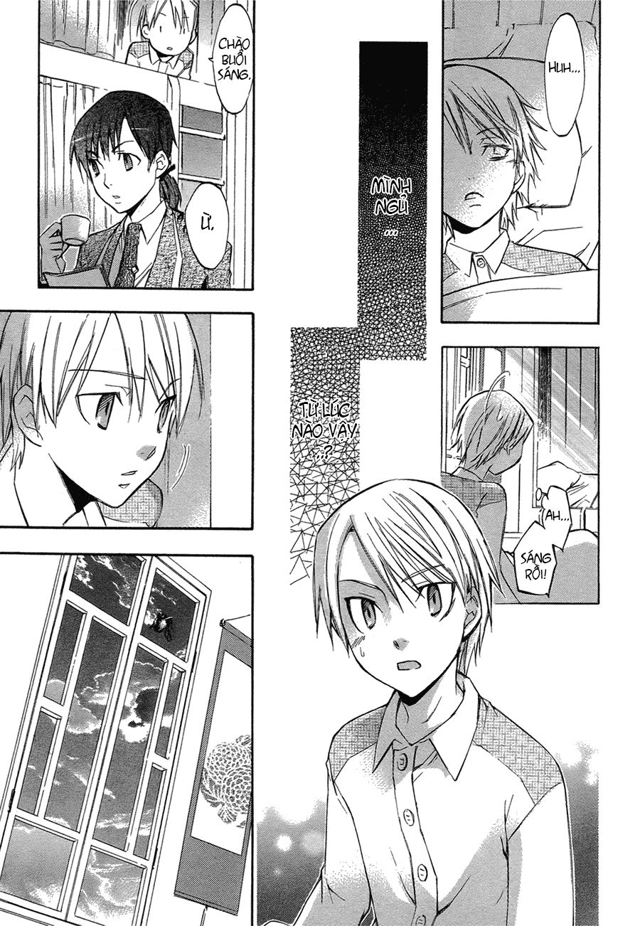 Aphorism Chapter 3 - 37