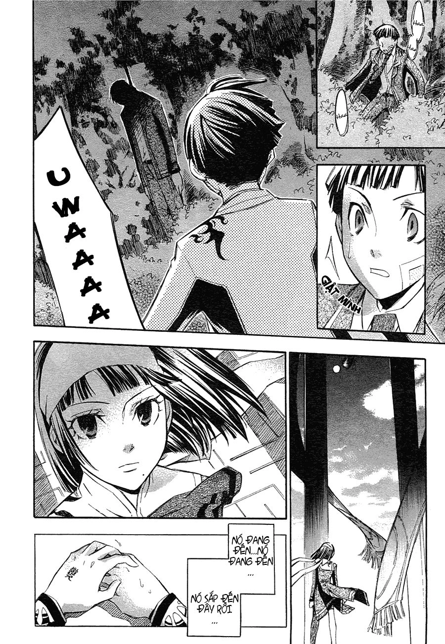 Aphorism Chapter 3 - 42