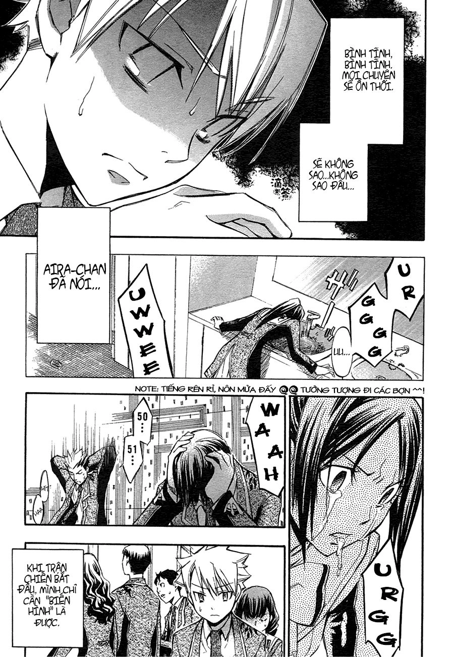 Aphorism Chapter 3 - 43