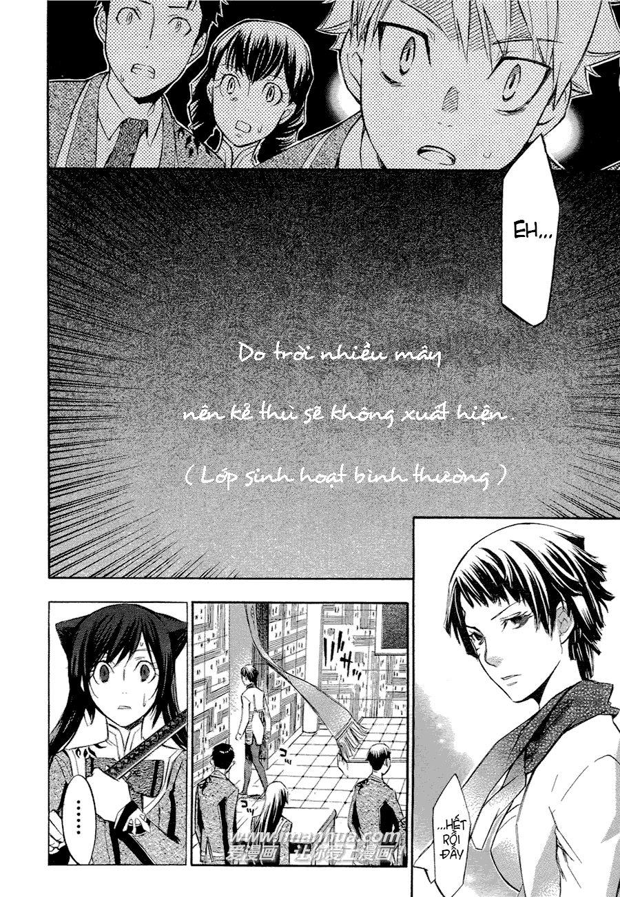 Aphorism Chapter 3 - 46