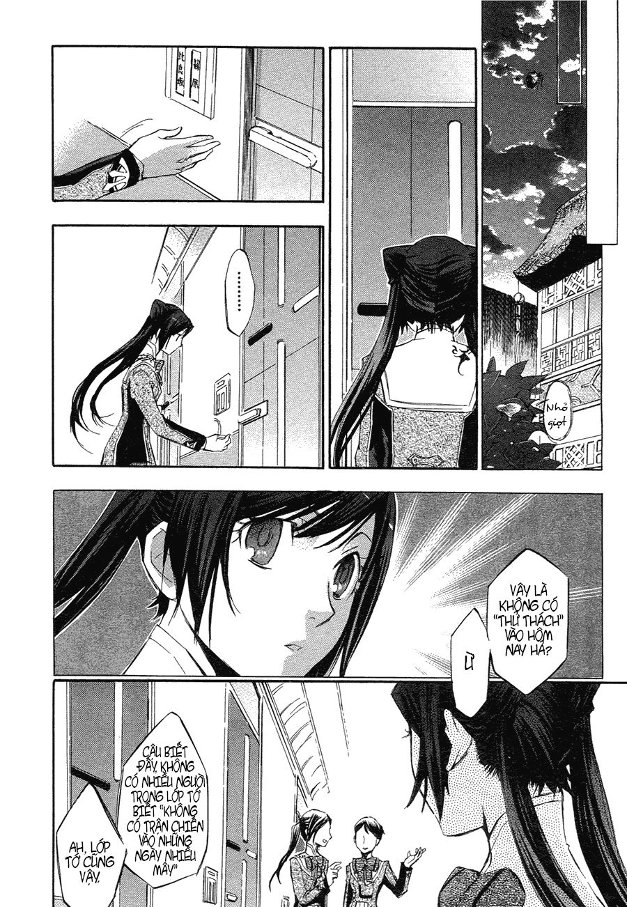 Aphorism Chapter 3 - 48