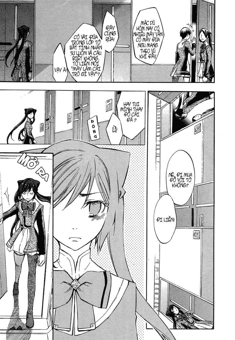 Aphorism Chapter 3 - 49