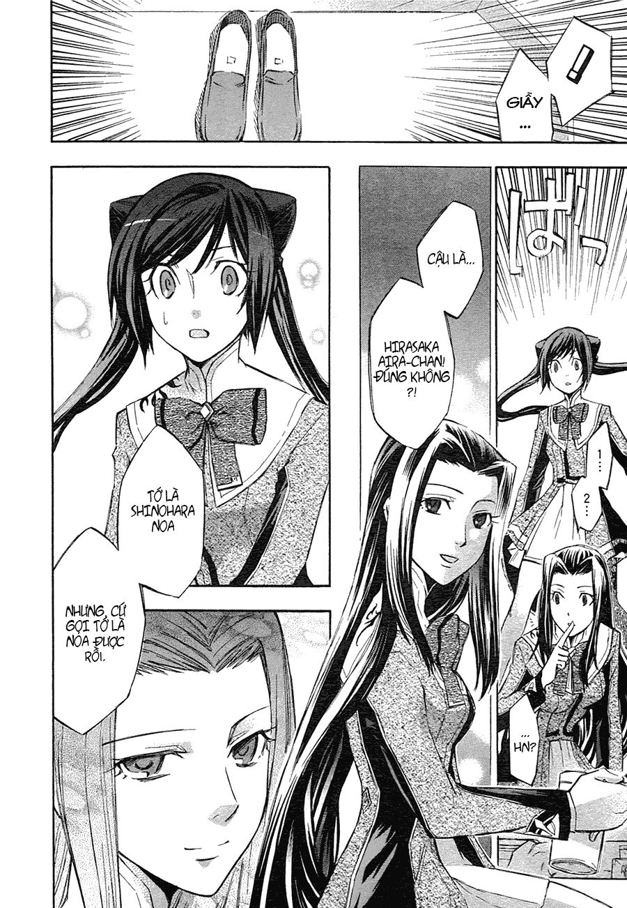 Aphorism Chapter 3 - 50