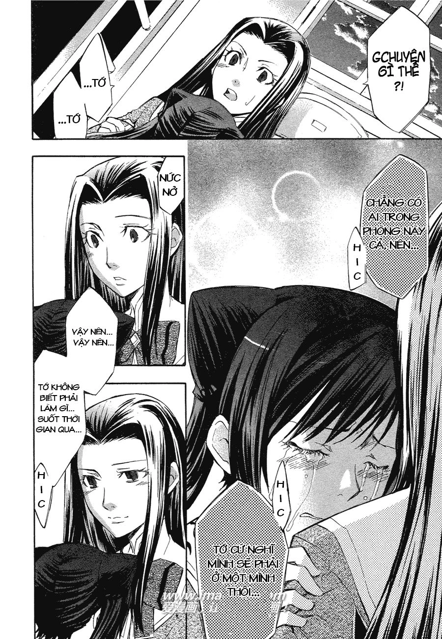 Aphorism Chapter 3 - 52