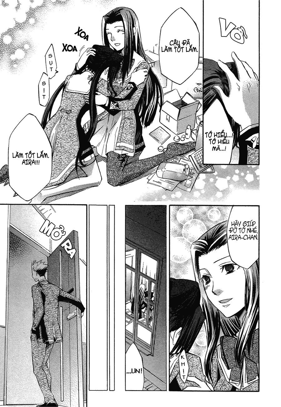 Aphorism Chapter 3 - 53