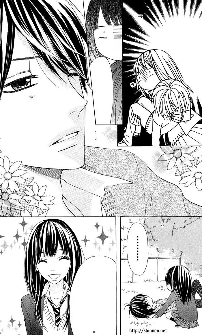 Aphorism Chapter 3.5 - 4