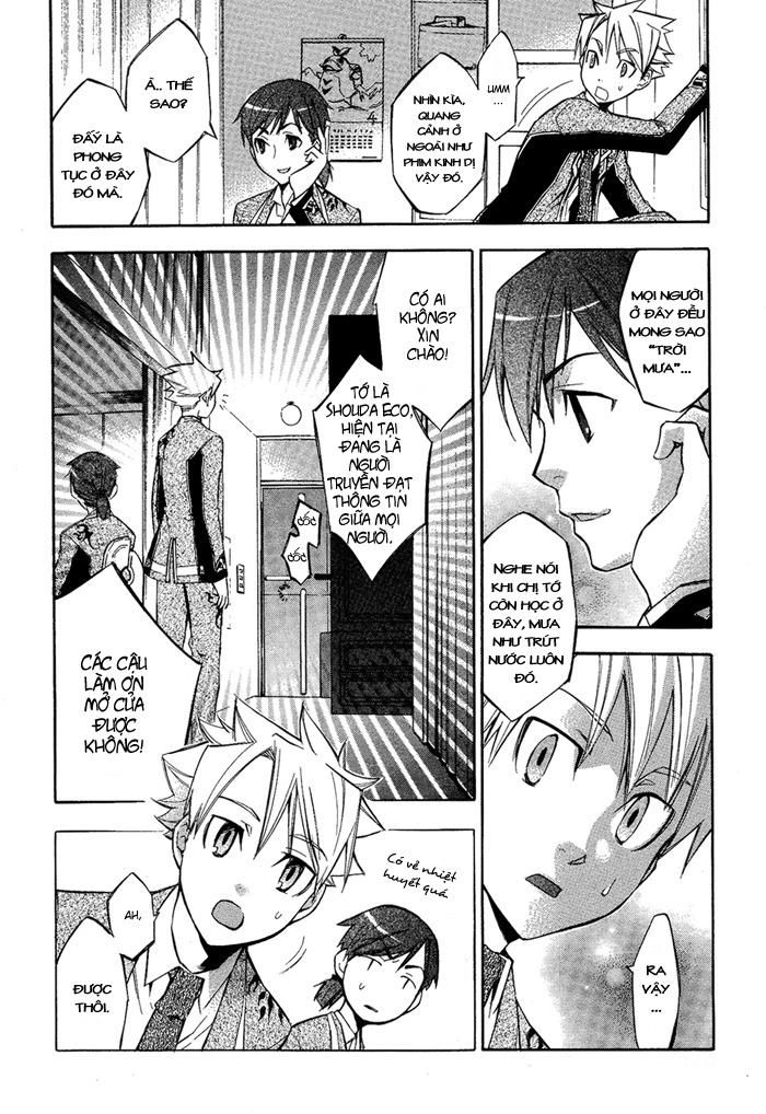 Aphorism Chapter 3.5 - 7