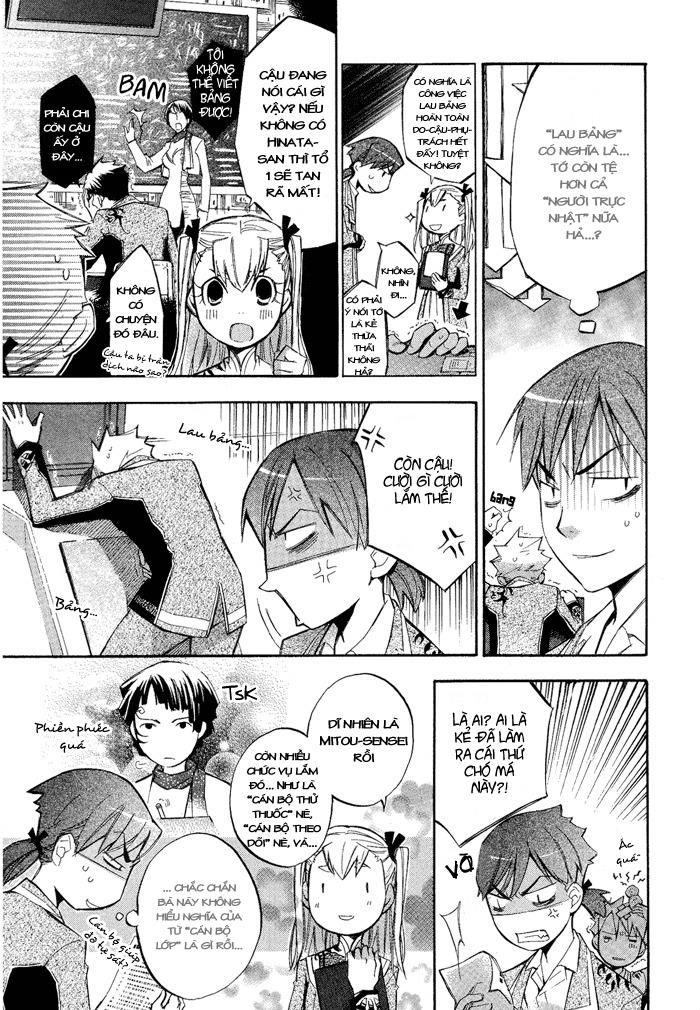 Aphorism Chapter 3.5 - 10