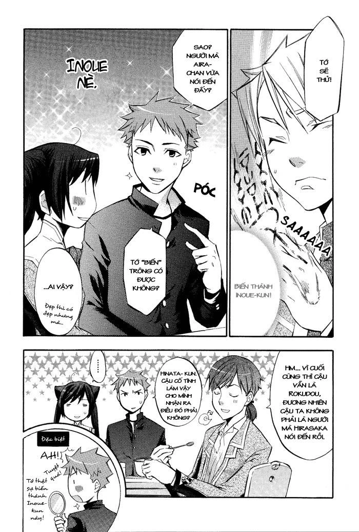 Aphorism Chapter 3.5 - 13