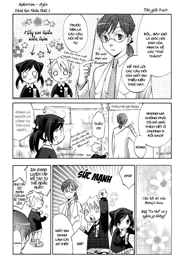 Aphorism Chapter 3.5 - 14