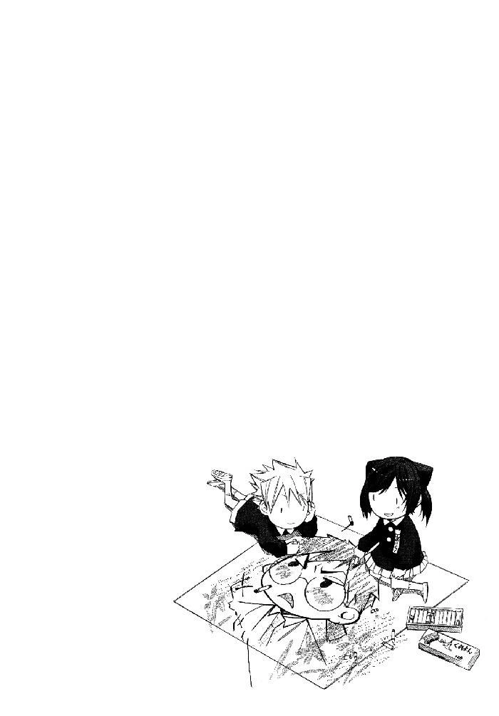 Aphorism Chapter 3.5 - 17