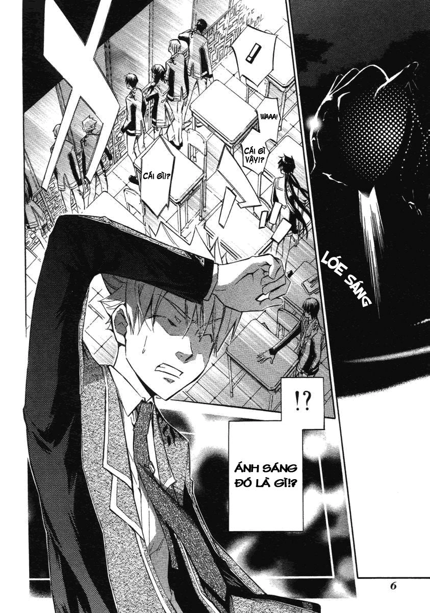 Aphorism Chapter 4 - 8