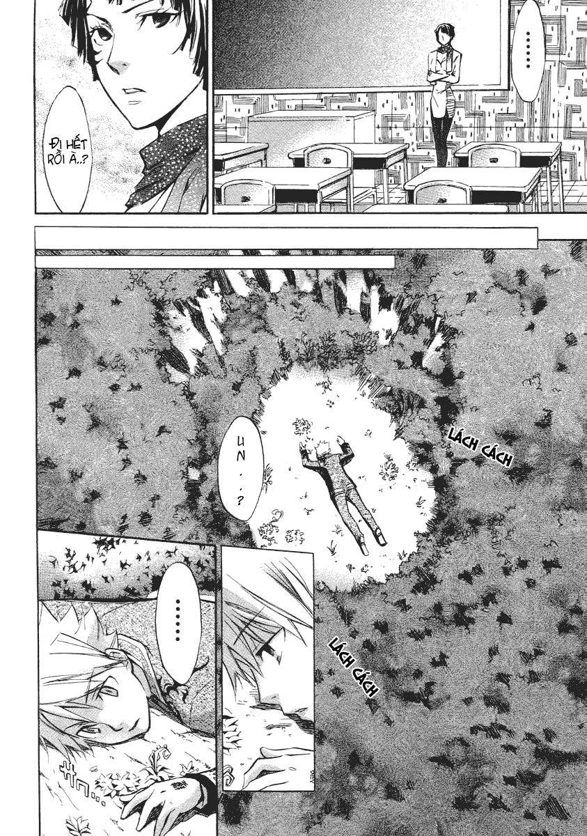 Aphorism Chapter 4 - 10