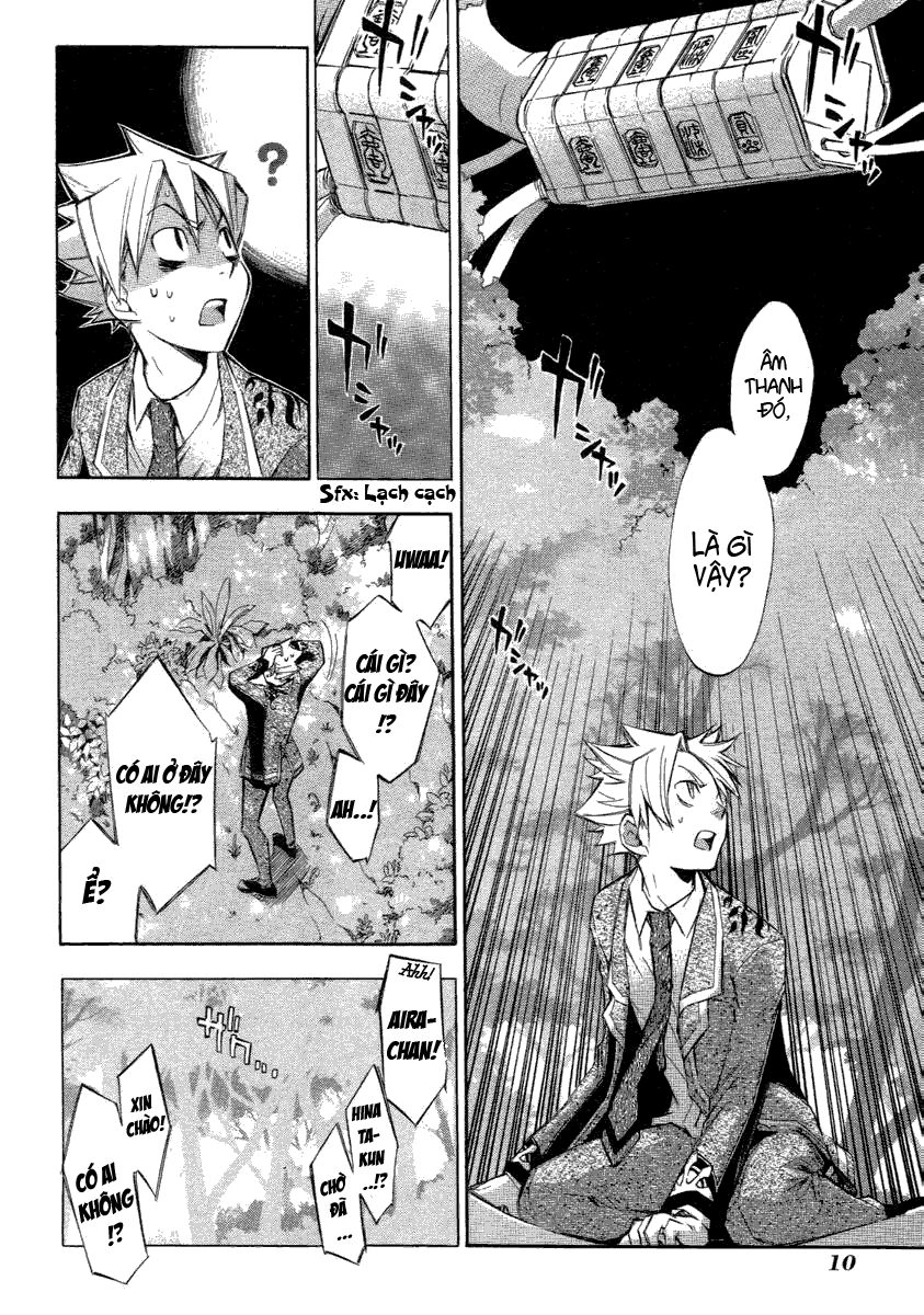 Aphorism Chapter 4 - 12