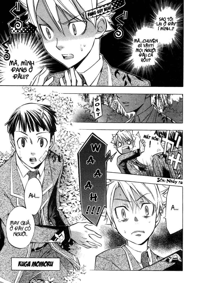 Aphorism Chapter 4 - 13