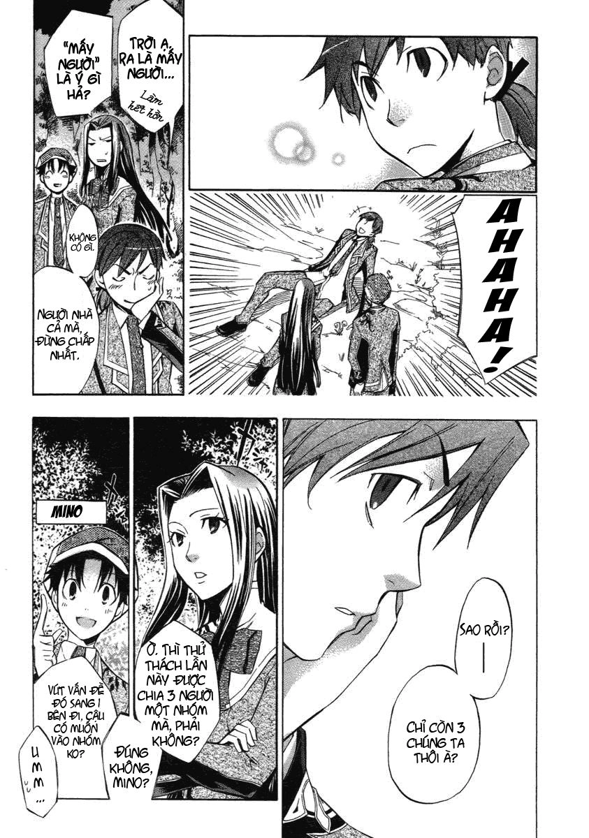 Aphorism Chapter 4 - 21