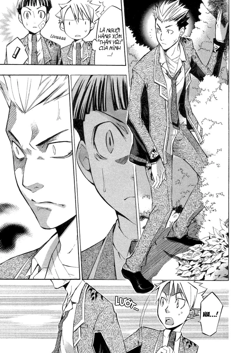 Aphorism Chapter 4 - 23