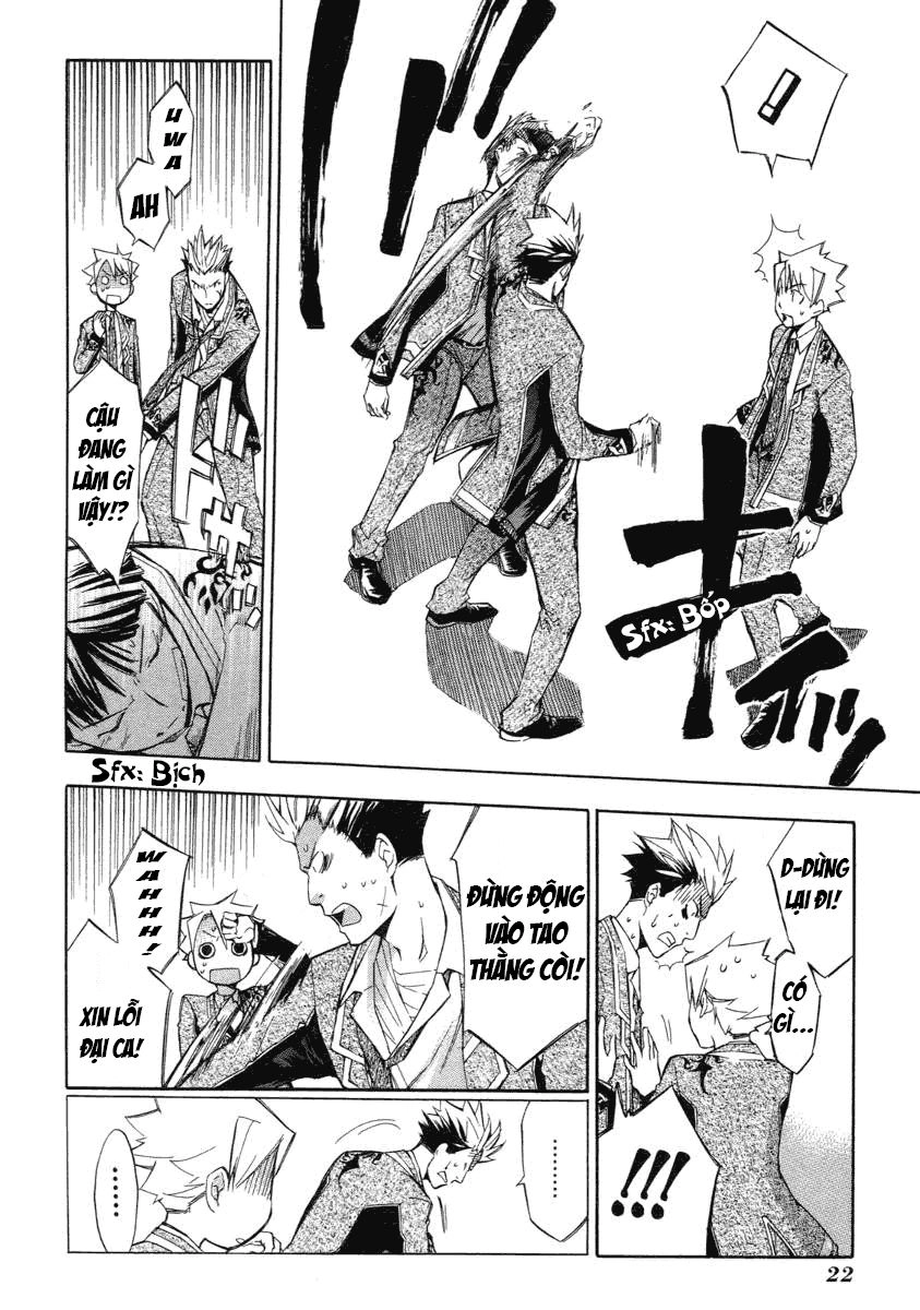 Aphorism Chapter 4 - 24