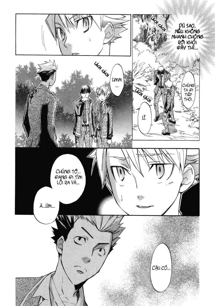 Aphorism Chapter 4 - 26