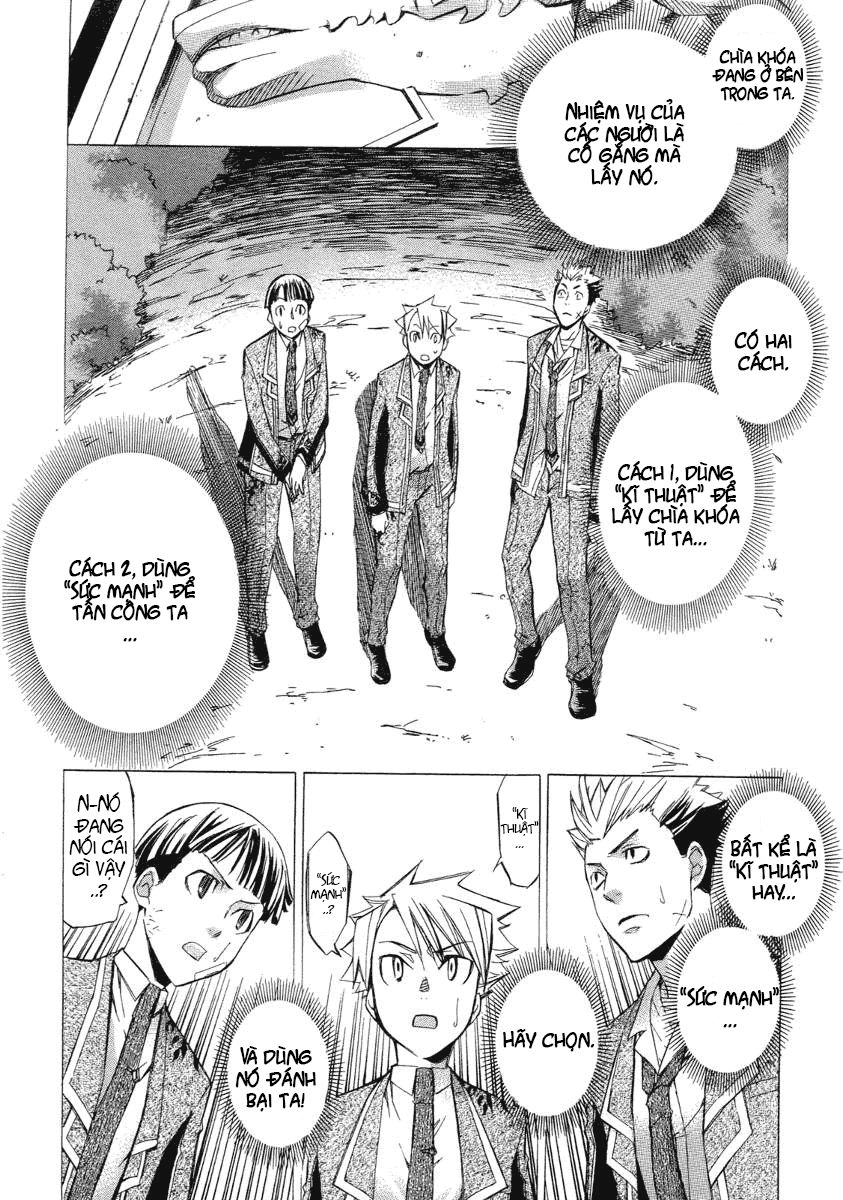 Aphorism Chapter 4 - 33