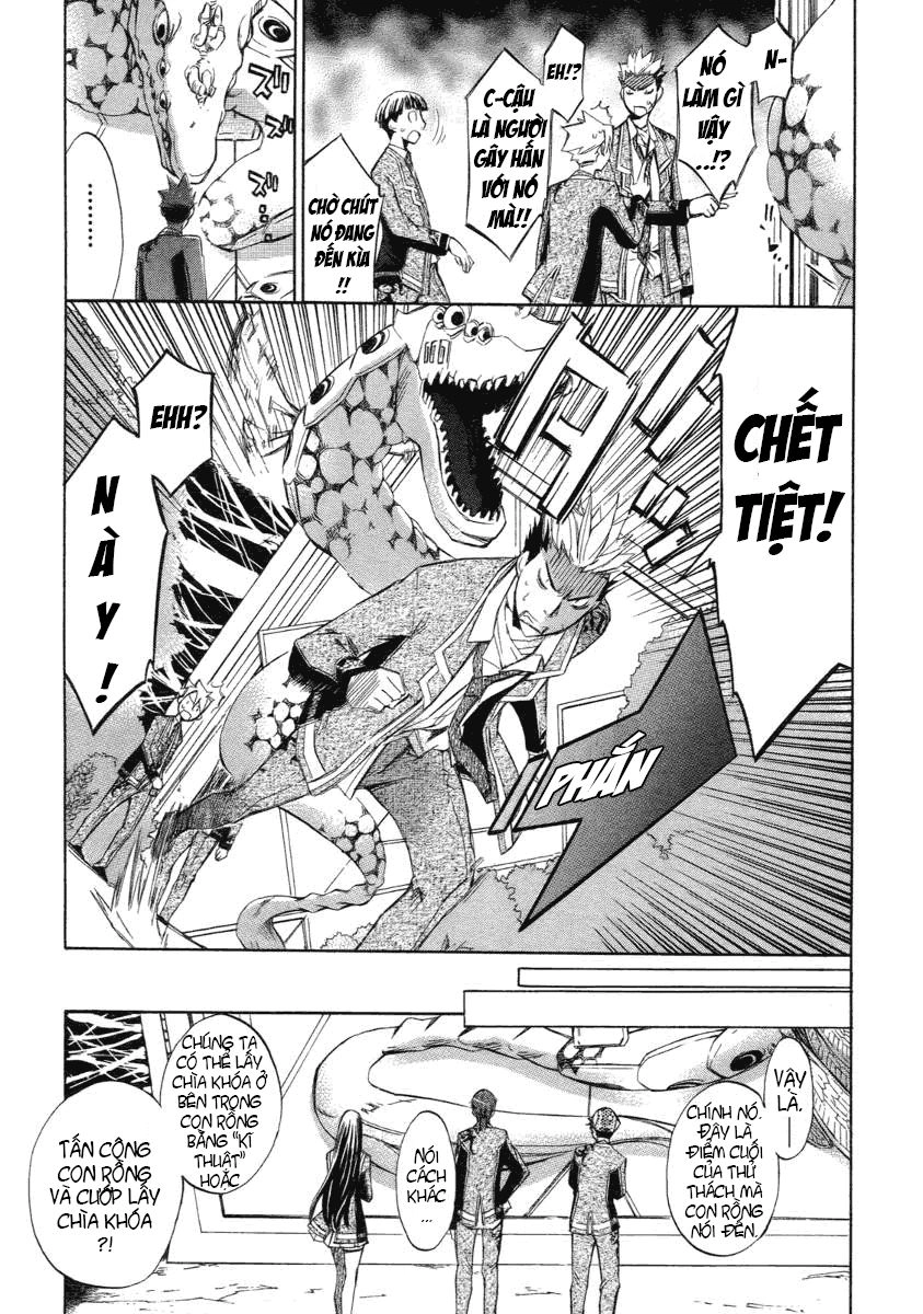 Aphorism Chapter 4 - 36