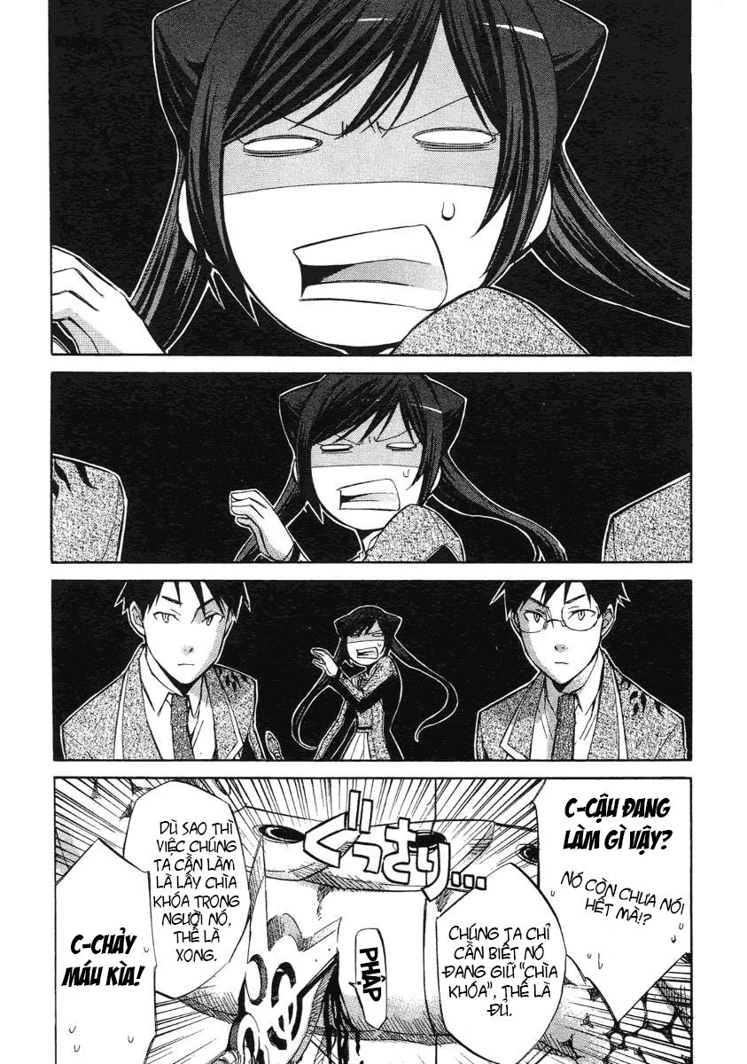 Aphorism Chapter 4 - 41