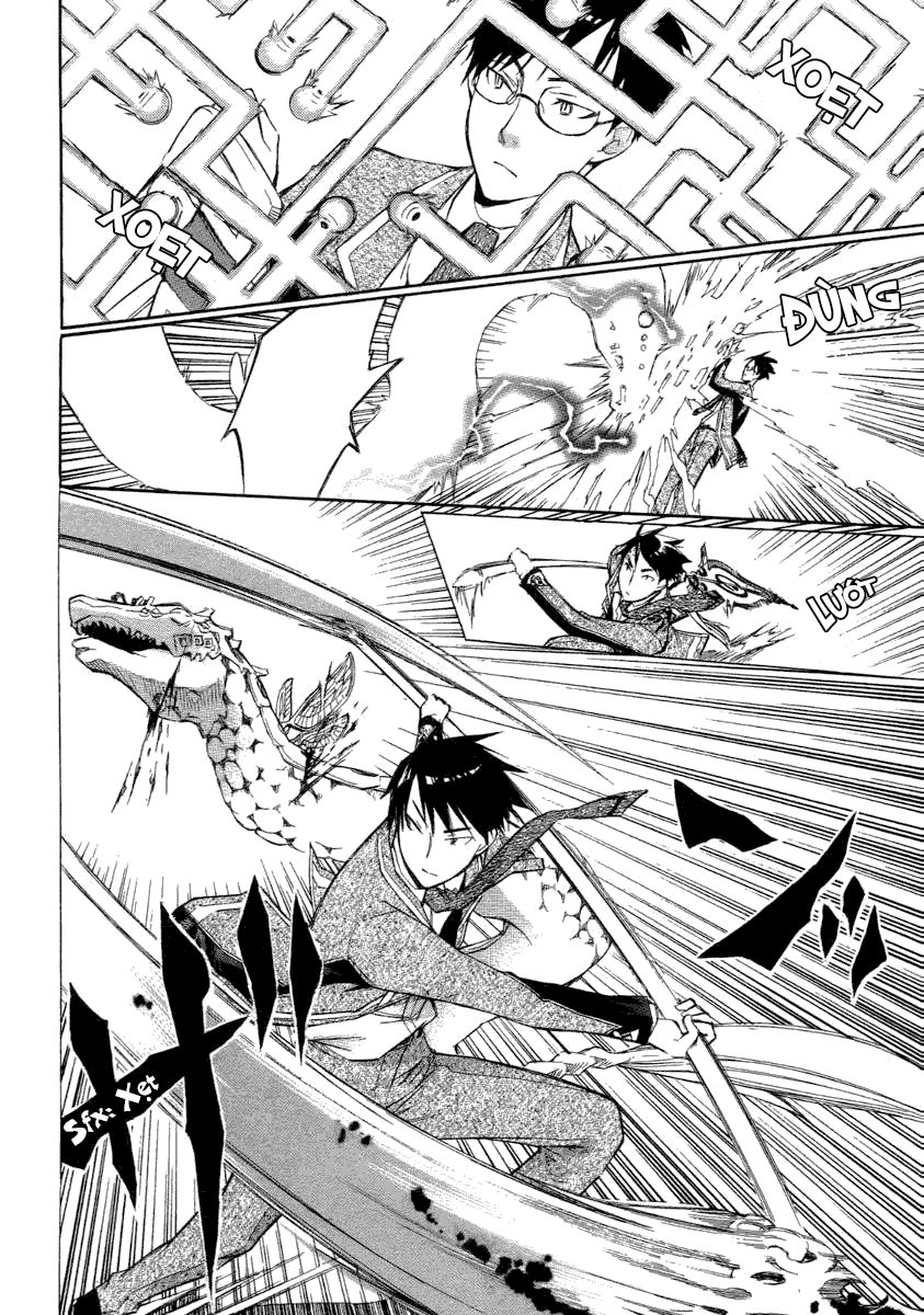 Aphorism Chapter 4 - 43