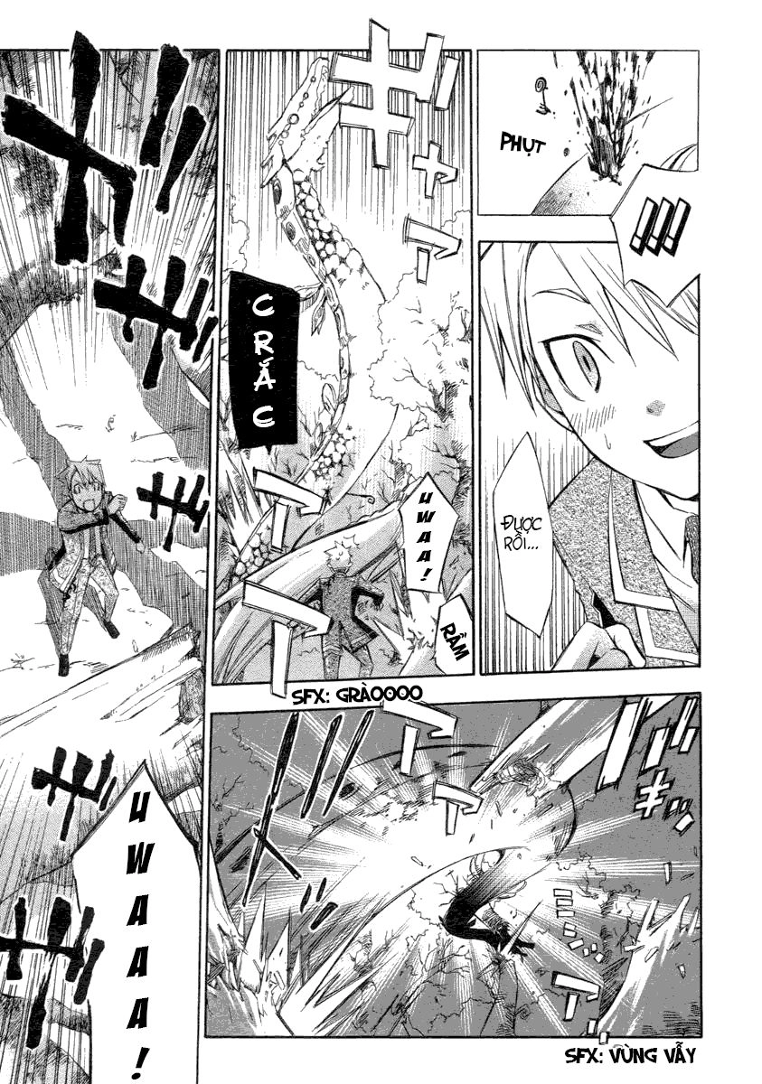 Aphorism Chapter 4 - 55