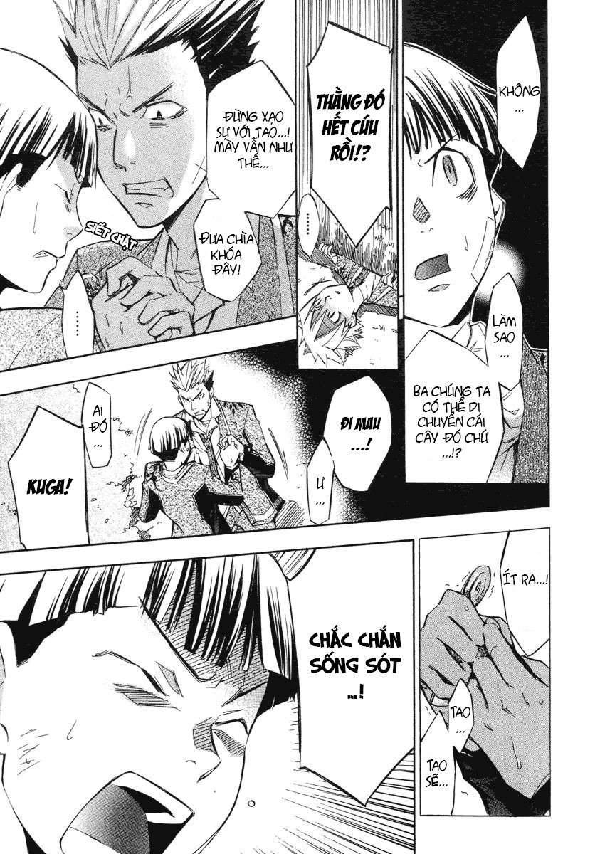 Aphorism Chapter 4 - 61