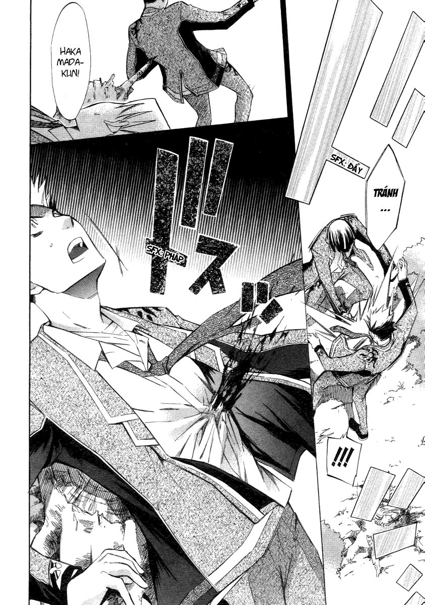 Aphorism Chapter 4 - 62