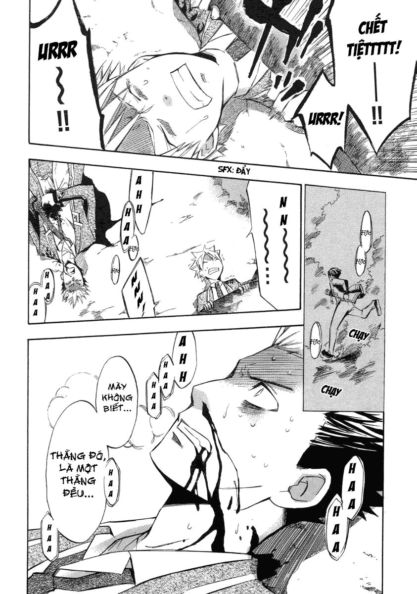 Aphorism Chapter 4 - 64