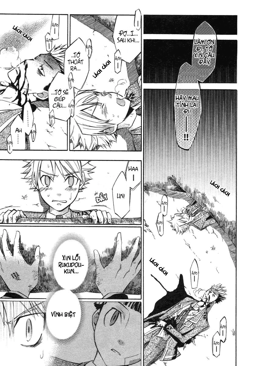 Aphorism Chapter 5 - 6