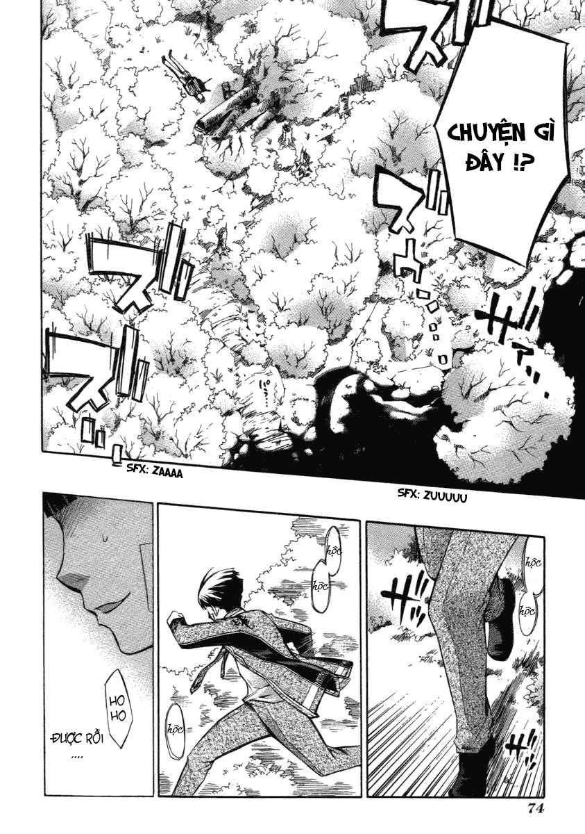 Aphorism Chapter 5 - 9