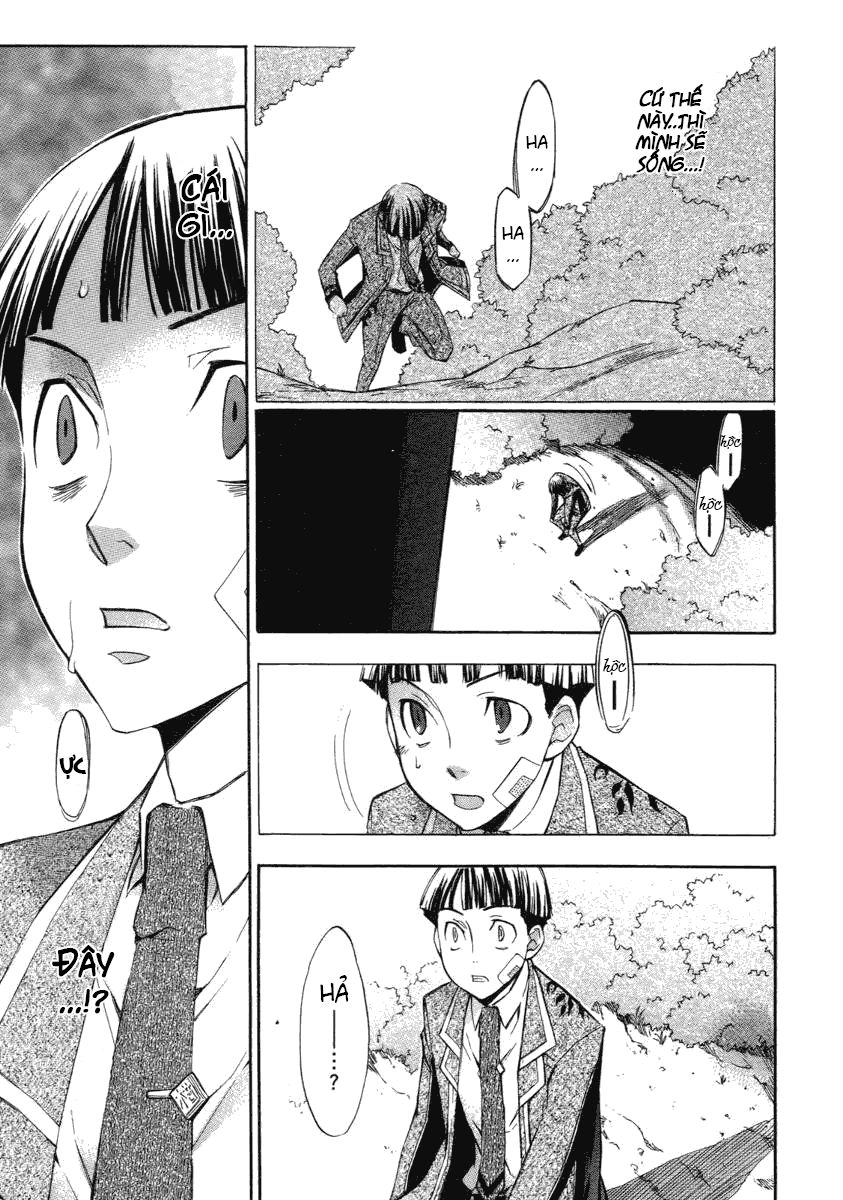 Aphorism Chapter 5 - 10